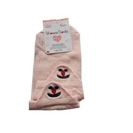 Chaussettes Emoji Happy Multi Couleurs 12 Paires – 100 % Coton et brodé