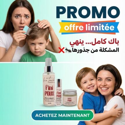 Pack Anti-Poux Bio Touch – Fini Poux + Glisse Poux + Préventif