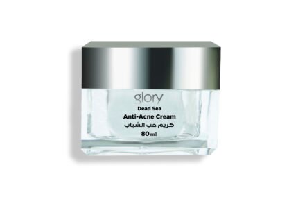 Crème  anti-acné 50 ml ( traitement)