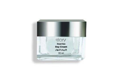 Crème de Jour Ecran soleil 2en 1 (végétalien)50 ml