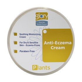 Crème anti-eczéma ( traitement )  50 ml - Glory