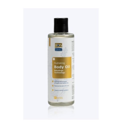 Huile pour le corps ( argan+Vit E) 250 ml GLORY